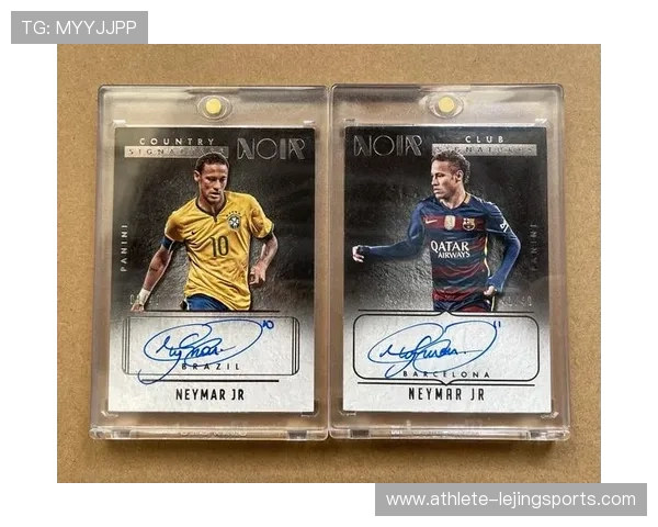 足球球星卡手雷盒世界杯更衣卡屋打造足球文化新体验